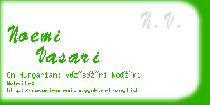 noemi vasari business card